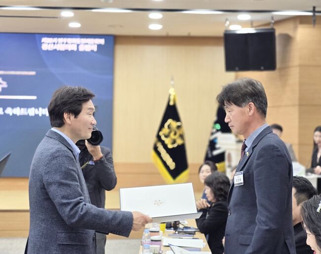 민주평통 경산시협의회, 제22기 출범식 및 정기회의 개최