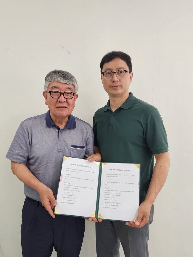 지안바이오, 서울대 AFP사업단과 손잡고 기능성 농산물 스마트팜 선도  부제목:
