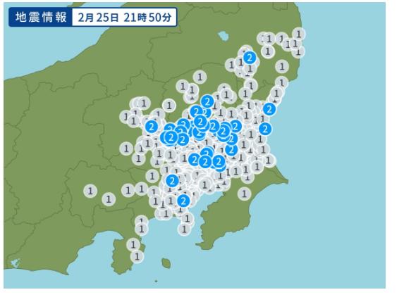 라성에너지(주), AI 기반 지진 감지 기술 개발 가속화