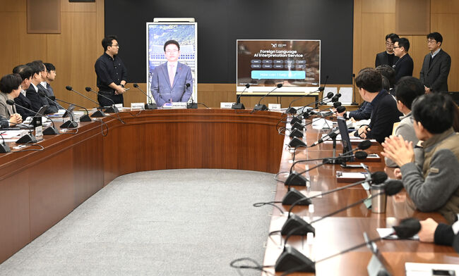 경북도, APEC 2025 고위관리회의(SOM1)에서 언어 장벽 넘는다