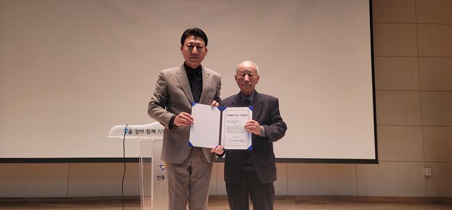 후배를 사랑하는 따뜻한 마음으로 모인 결실 “후배 지원할 수 있어 기뻐”