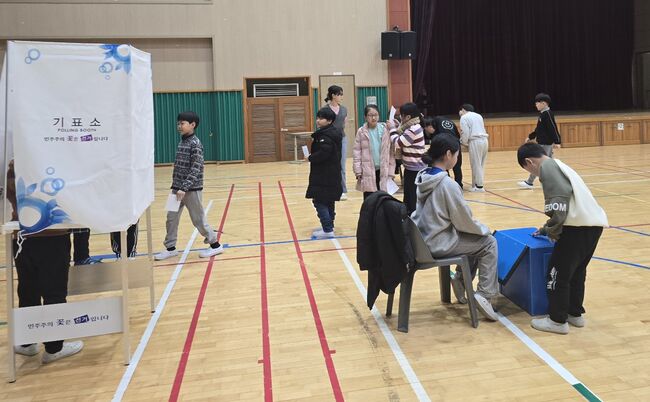 화령초등학교, 2025학년도 전교학생회 임원 선거 실시