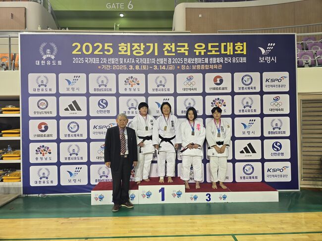 용운중학교 유도부 \