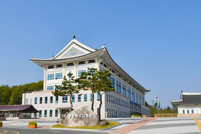 경북-대구교육청 교류증진협의회 제1차 실무회의 개최