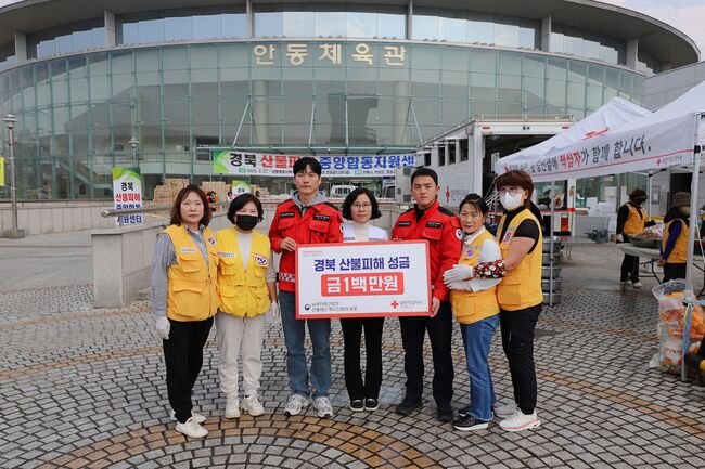 산불 진화대원의 따뜻한 기부, 방송 상금 전액 이재민에 전달