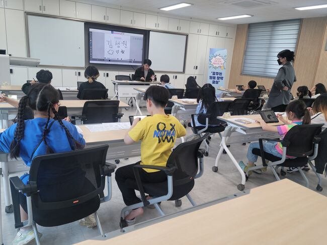 칠곡교육지원청, ‘꿈꾸는 웹툰 창작 교실’ 운영