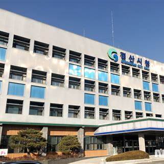경산시, 2025년 개별주택가격 결정·공시