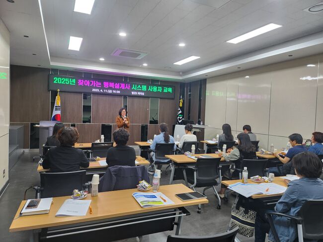 시울림’으로 자라는 감성… 경북교육청, 시 정원 공모학교 86곳 선정