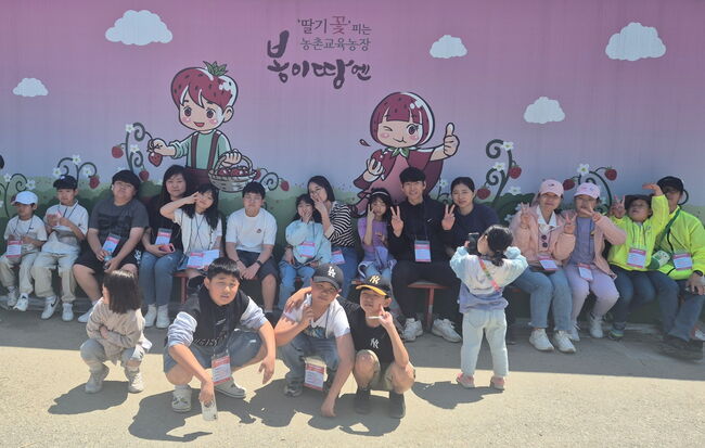 북삼초, 가족과 함께하는 ‘우리 가족 봄 맞이’ 체험 행사 성료