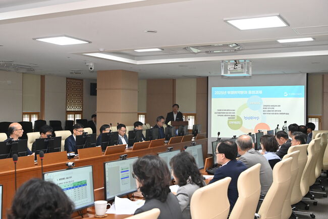 2025년 반부패 청렴정책 본격 시동… 경북교육청 고위 간부 총집결