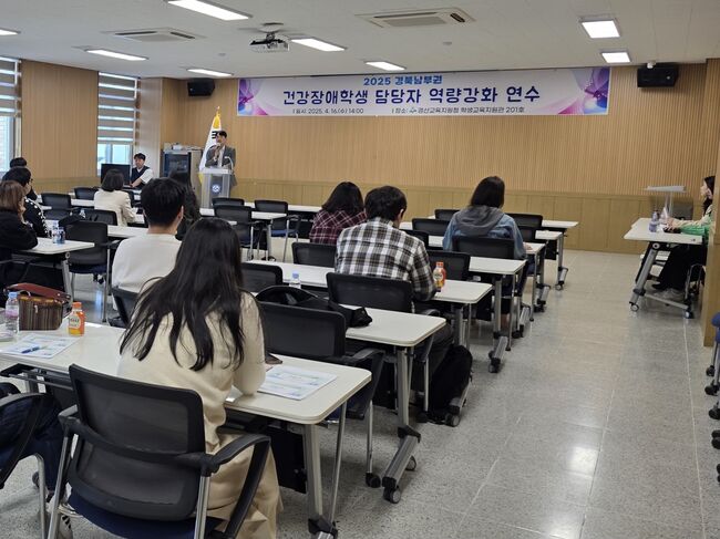 건강장애 이해 및 학교 복귀 지원 방안 모색