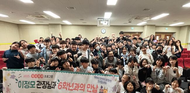 영주가흥초, ‘2025학년 1학기 책사랑주간’ 운영
