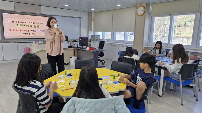 문수초, 아동문학 작가 고정욱 초청 문학 프로그램 운영