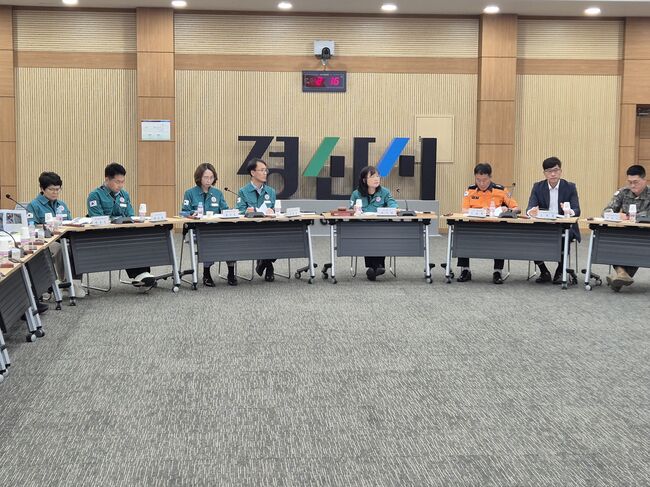 경산시, ‘2025 경산자인단오제’ 안전관리 실무회의 개최