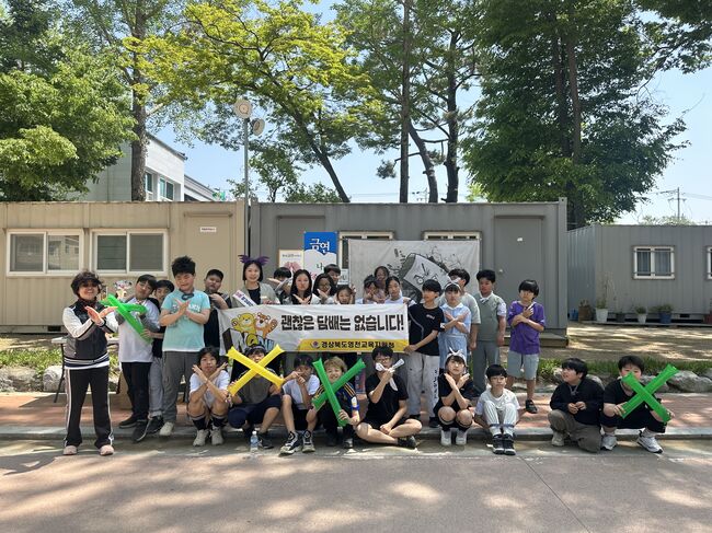 학생·학부모 함께하는 금연 실천 다짐 캠페인 열려