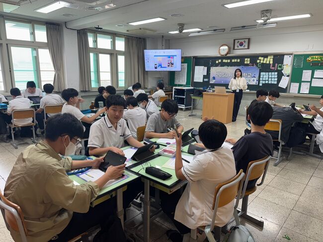 영천중학교, 「2050 AI 미래학교」 프로그램 운영