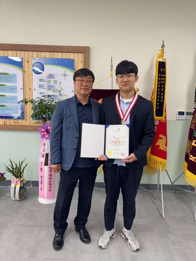 문경공고 이승진 학생, 경북기능경기대회 ‘목공예 금메달’ 쾌거