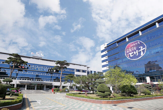 대구시교육청, 제44회 스승의 날 기념 포상 전수식 개최