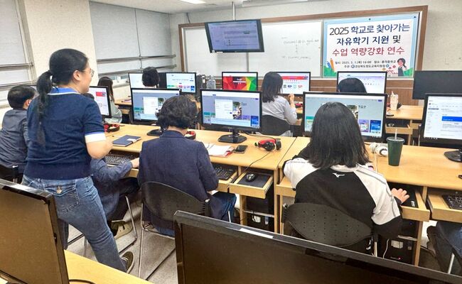 경북 청도교육지원청, ‘학교로 찾아가는 수업 역량강화 연수’ 실시