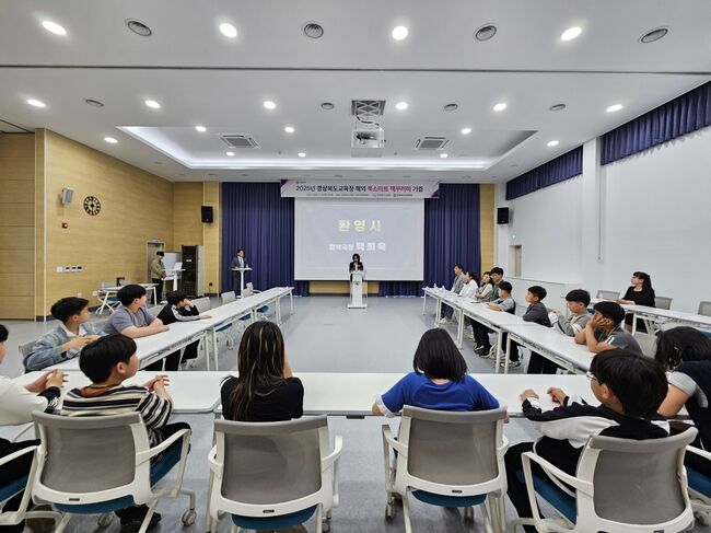 경북교육청, 연변한국국제학교에 ‘북스타트 책꾸러미’ 전달