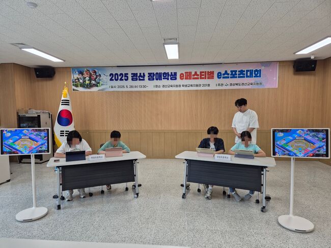미래의 IT 전문가는 바로 나!