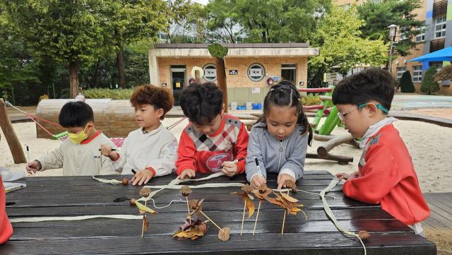 대구유아교육진흥원, 어린이집 대상 인성체험 프로그램 모집