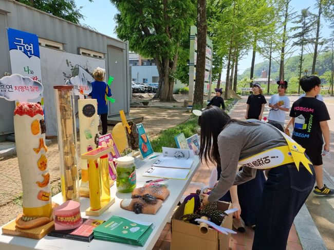 “담배 없는 건강한 학교문화 함께 만들어요”