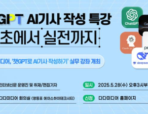 기사 이미지