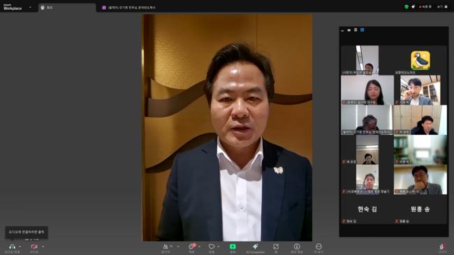 경상북도, 미래 산업 전략 논의 ‘경북 세미나’ 개최