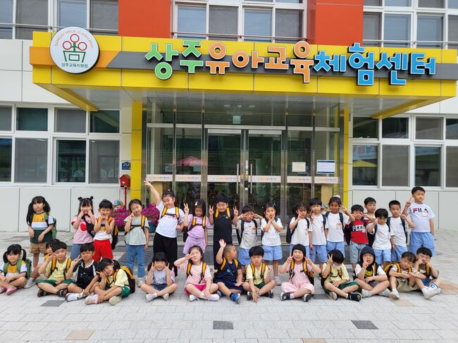 웃음 가득, 놀이 가득! 병설유치원 유아들의 즐거운 하루