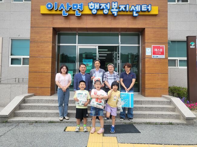 우유갑 372개로 석포 2리 경로당에 전한 따뜻한 마음