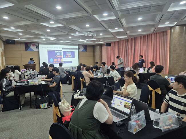 디지털 교육 혁신, 교실에서 꽃피우다