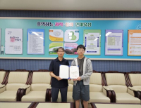기사이미지