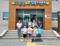 기사이미지