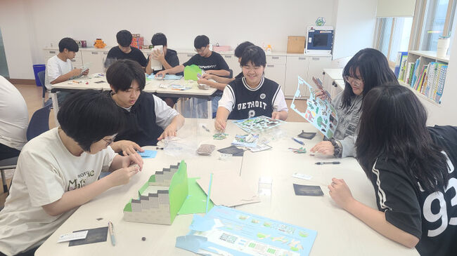 풍양중, ‘Green job’ 주제로 환경과 진로를 함께 생각하다