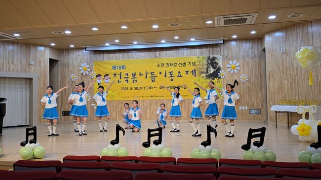 청송초 푸른솔 중창단, 전국 봄나들이 동요제 ‘최우수상’ 수상
