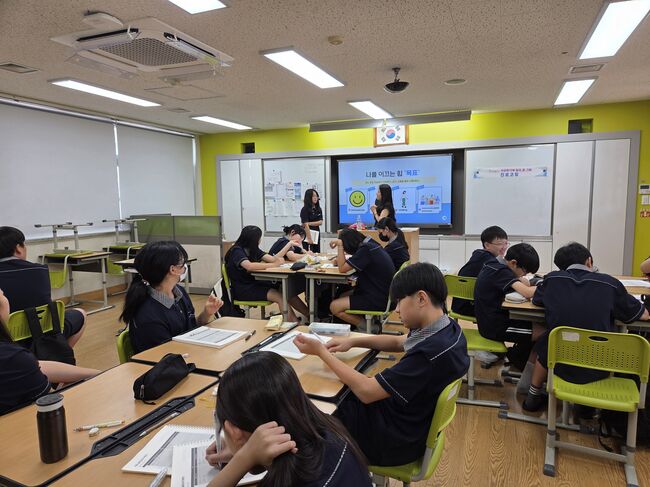 약목중학교, ‘2025 꿈 키움 진로비전 캠프’ 운영