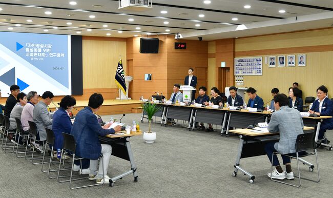 경산시, 자인공설시장 현대화 중간보고회 개최… 