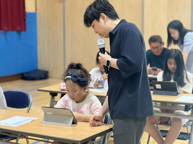 파천초, ‘아이水크림 유튜브 교육’ 개최