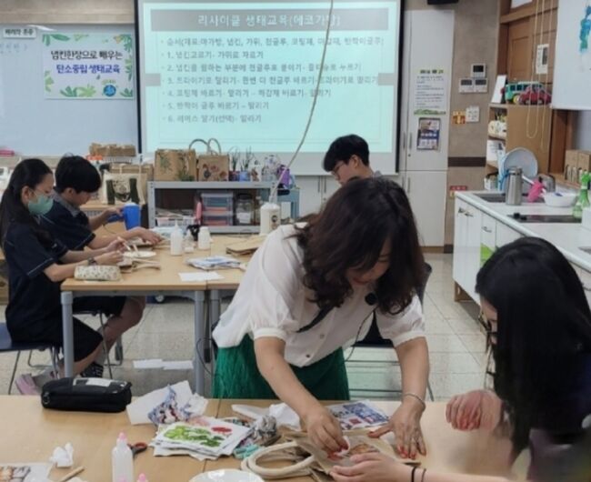 약목중학교, 냅킨아트 활용한 탄소중립 생태교육 실시