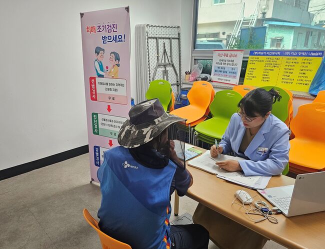 대한적십자사 경북지사,  고령군 어르신 위한 치매예방프로그램 운영
