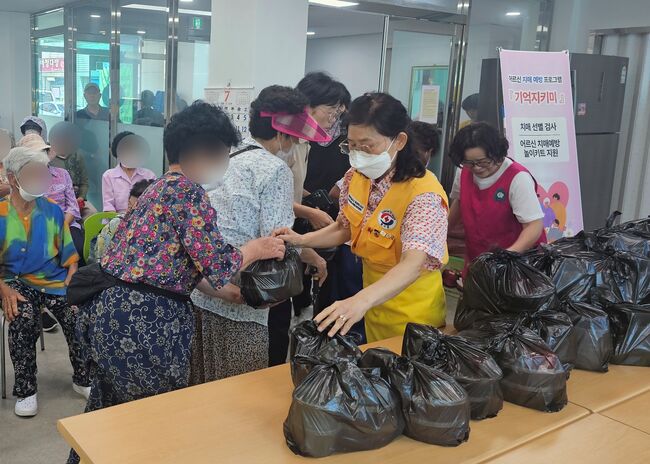 대한적십자사 경북지사,  고령군 어르신 위한 치매예방프로그램 운영