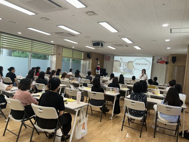 유아의 상상력이 자라는 질문놀이 연수