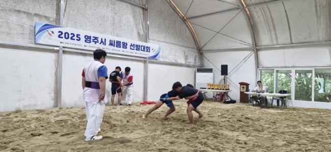 영광중학교, 씨름왕 선발대회 중등부 단체전 ‘우승’ 쾌거