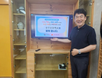 기사이미지