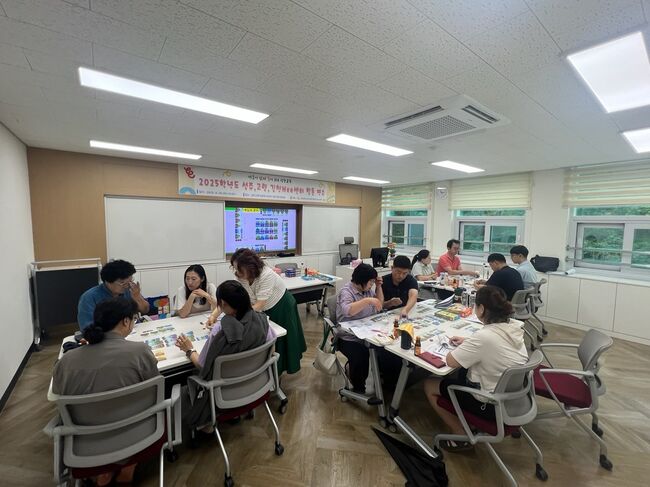 성주·고령·김천 Wee센터, 교구 활용 합동 연수 열어
