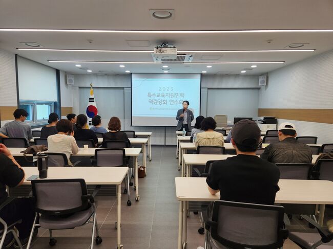 김천교육지원청, 특수교육 지원인력 역량강화 연수 실시