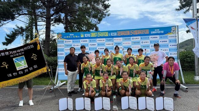 성주여중 하키부, 대통령기 전국하키대회 우승 쾌거