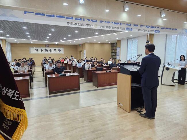 급식현장의 안전, 여름방학에도 지킨다