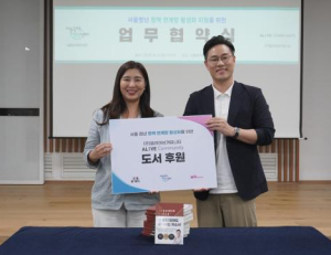 기사 이미지